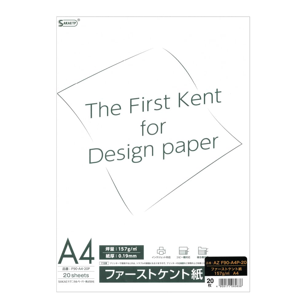 Amazon.com: SAKAE Technical Paper, Kent Paper, First Kent Paper